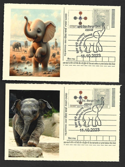 India ELEPHANTS 2023 Lemru Elephant Reserve pictorial commemorative postcards x8