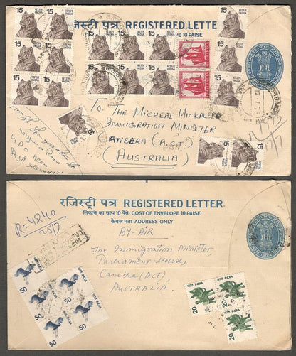 (AOP) India uprated registered envelopes to Australia (29)