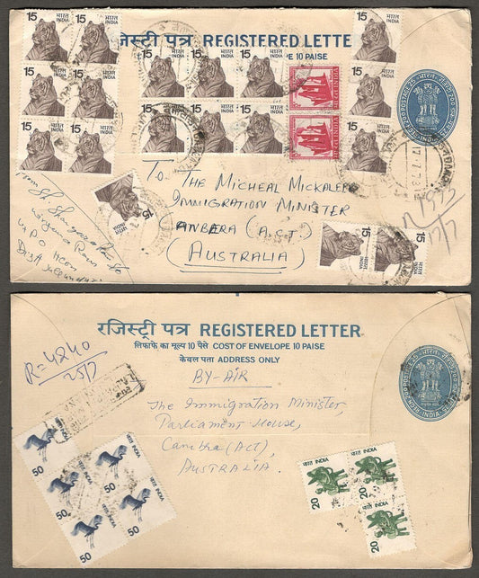 (AOP) India uprated registered envelopes to Australia (29)