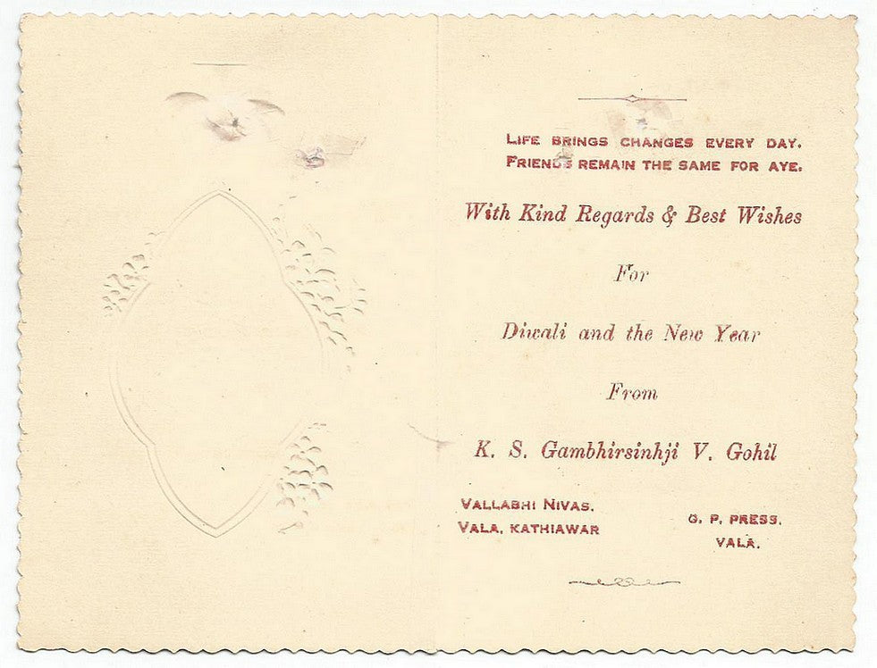 India 1930 Diwali Greeting card from the the Crown Prince of Vala Ӝ