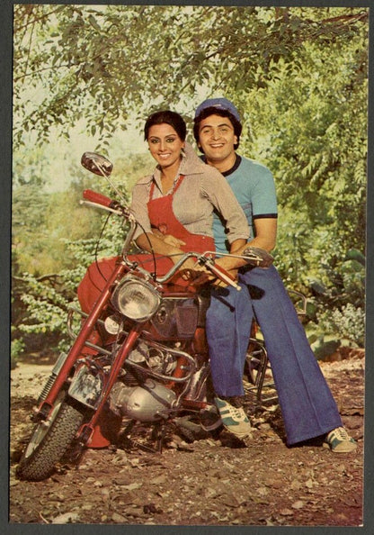 AOP India Bollywood vintage postcard RISHI & NEETU SINGH ELAR 470