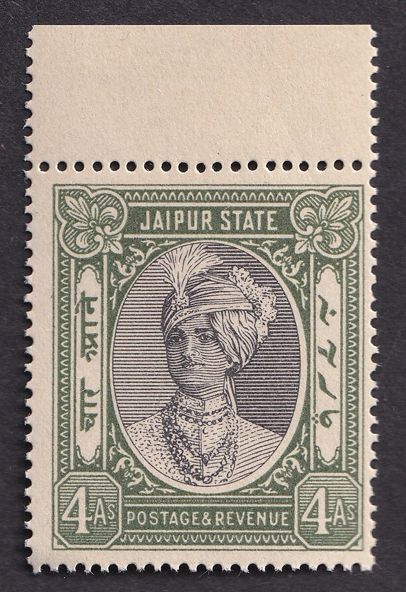 India Jaipur State 1932-46 4a black & grey green SG 54 £5