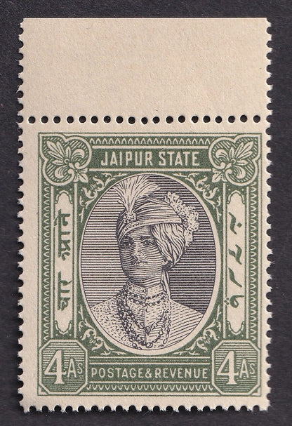 India Jaipur State 1932-46 4a black & grey green SG 54 £5