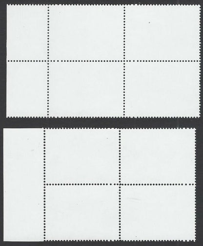 India 2015 Space Satellite Project Rukmani – GROSSLY MISPERFED block of 4 MNH