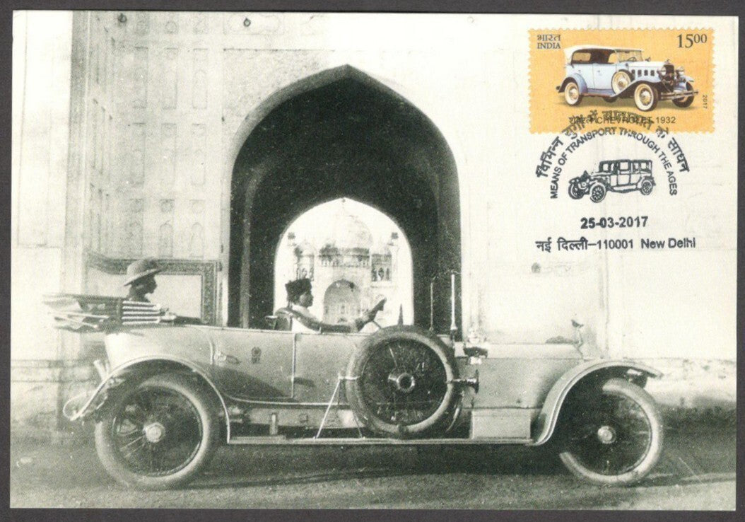 India souvenir VINTAGE CARS card ROLLS ROYCE SILVER GHOST in Delhi