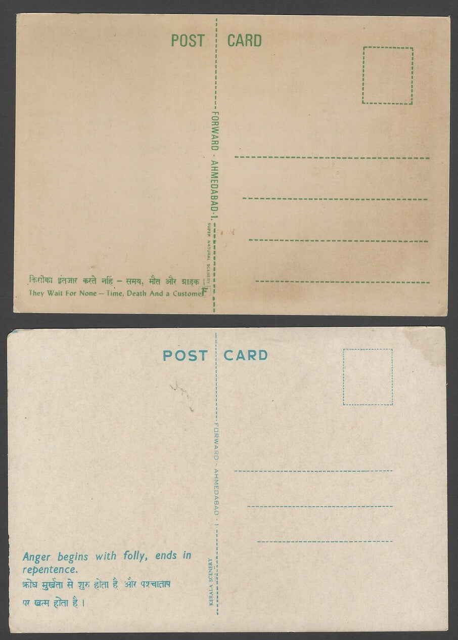 India Boats vintage postcards (8)