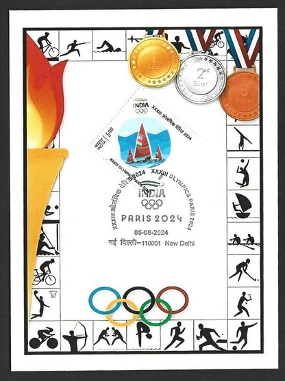 India 2024 Olympics private ATHENS 1896 maxi card