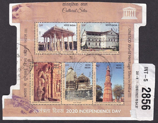 India 2020 UNESCO World Heritage Sites MS miniature sheet postally used