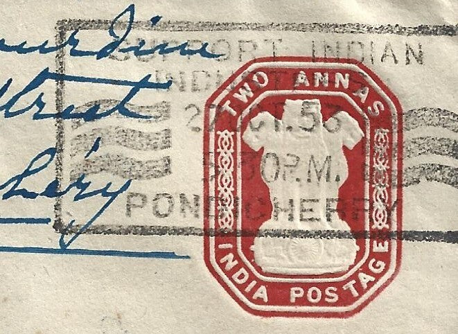 AOP French India PONDICHERRY SUPPORT INDIAN INDUSTRIES slogan on 1953 cover