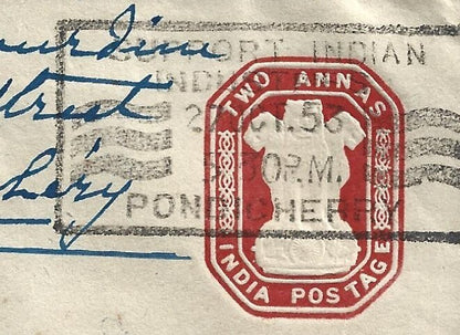 AOP French India PONDICHERRY SUPPORT INDIAN INDUSTRIES slogan on 1953 cover