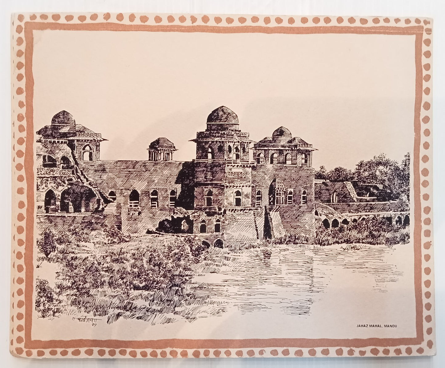AOP Indian Heritage Vintage  paintings printed on Canvas card 33x 27cm (7)