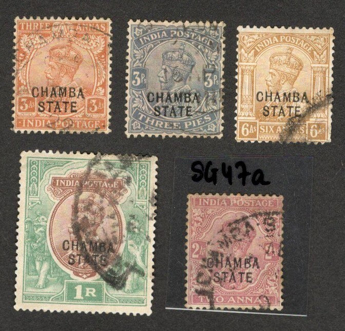 (AOP) India CHAMBA State KGV 1913-23 5v used