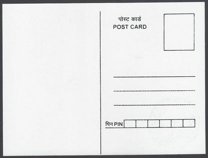 India 2018 Gandhi 150th Birth Anniversary private maxi card