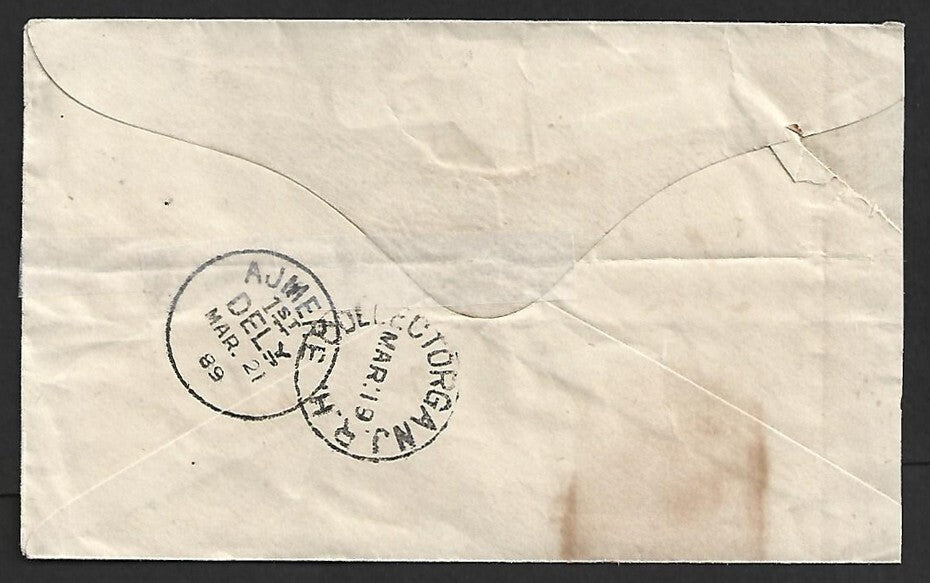 AOP India 1889 cover with dated manuscript cancellation