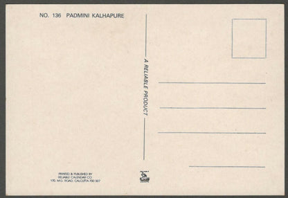 AOP India Bollywood vintage postcard PADMINI KOLHAPURE