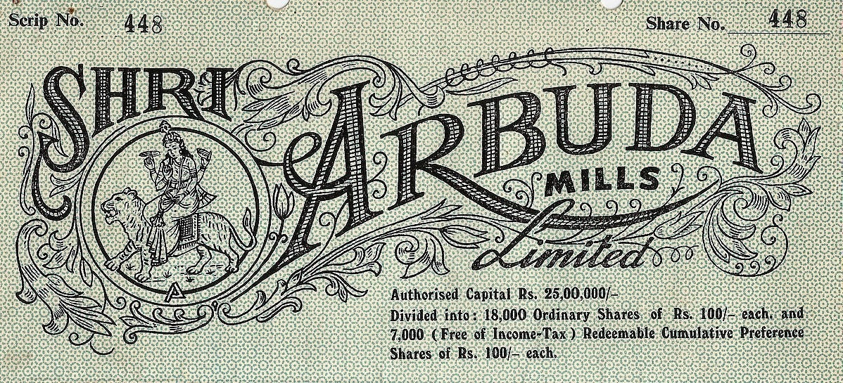 India Arbuda Mills Ltd 1960 equity share certificate