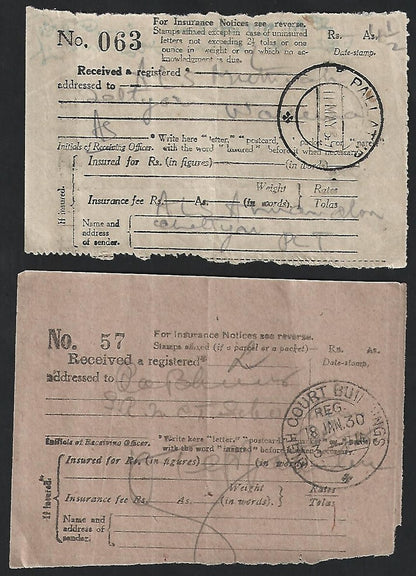 India & States 1883-1940 postal receipts (11)