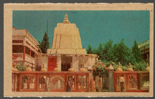AOP India vintage Hindu postcard Parmarth Ashram, Hardwar & Bhimgoda Tank