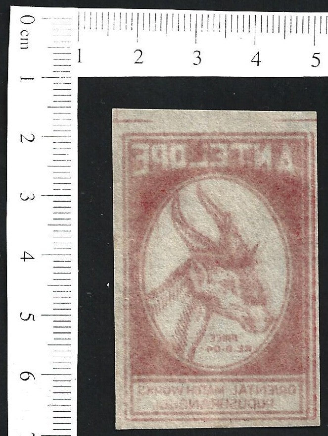 India vintage 1940s-50s matchbox label ANTELOPE