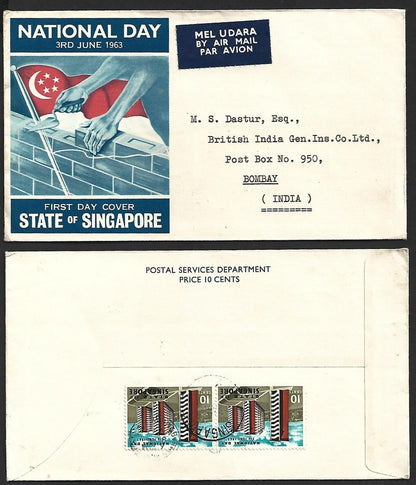 (AOP) Singapore 1963 National Day multiples on 2 FDCs to India