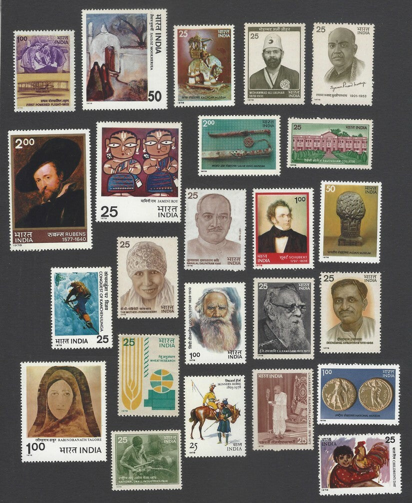 AOP India 1978 MNH selection