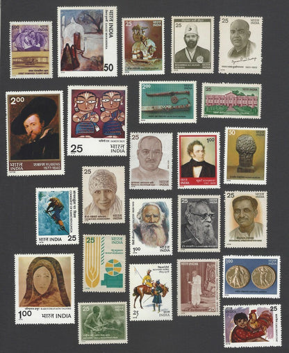 AOP India 1978 MNH selection