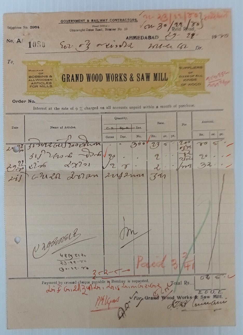 AOP Grand Wood Works & Saw Mill Ahmedabad 1920 illustrated billhead India