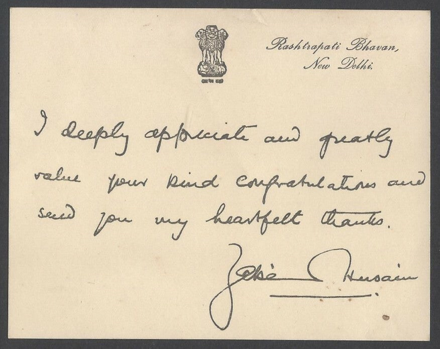 AOP India Thank You card wi Zakir Hussain, President of Iindia printed signature