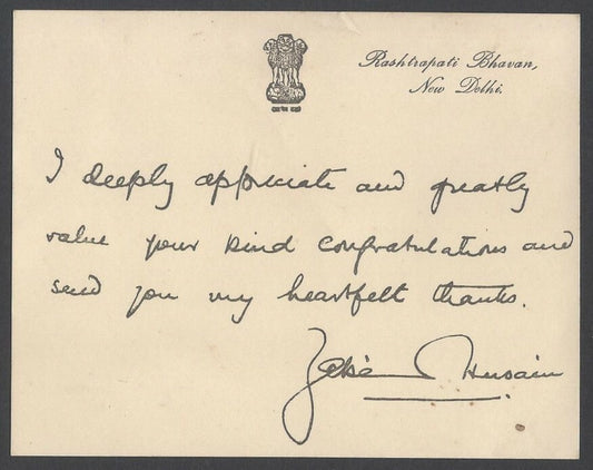 AOP India Thank You card wi Zakir Hussain, President of Iindia printed signature