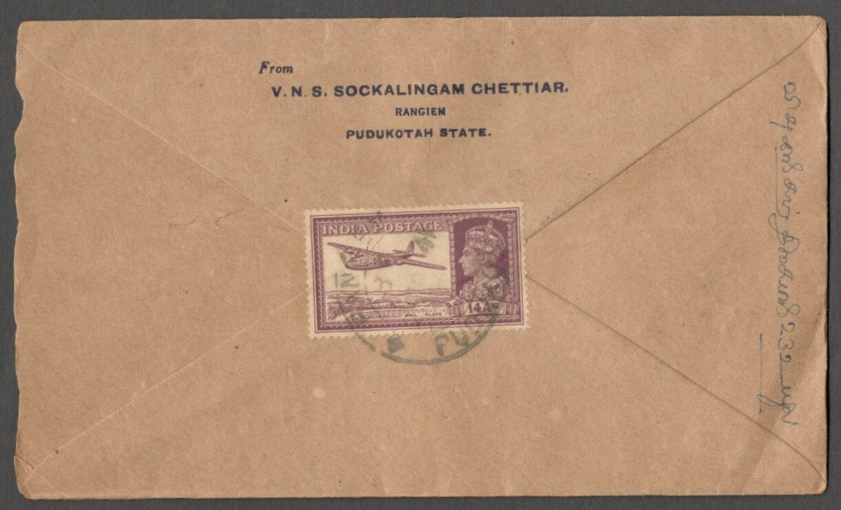 AOP India WW2 1939 censored cover to Malaya