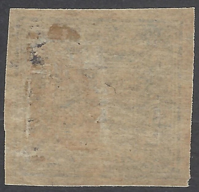 India Faridkot revenue stamp Type 1 - 1876-83 1/2a blue imperf unused KM #15a
