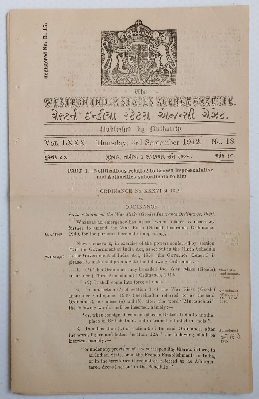 (AOP) India WISA Gazette 1942 RAILWAY AIR ROAD PRECAUTIONS