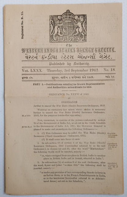 (AOP) India WISA Gazette 1942 RAILWAY AIR ROAD PRECAUTIONS