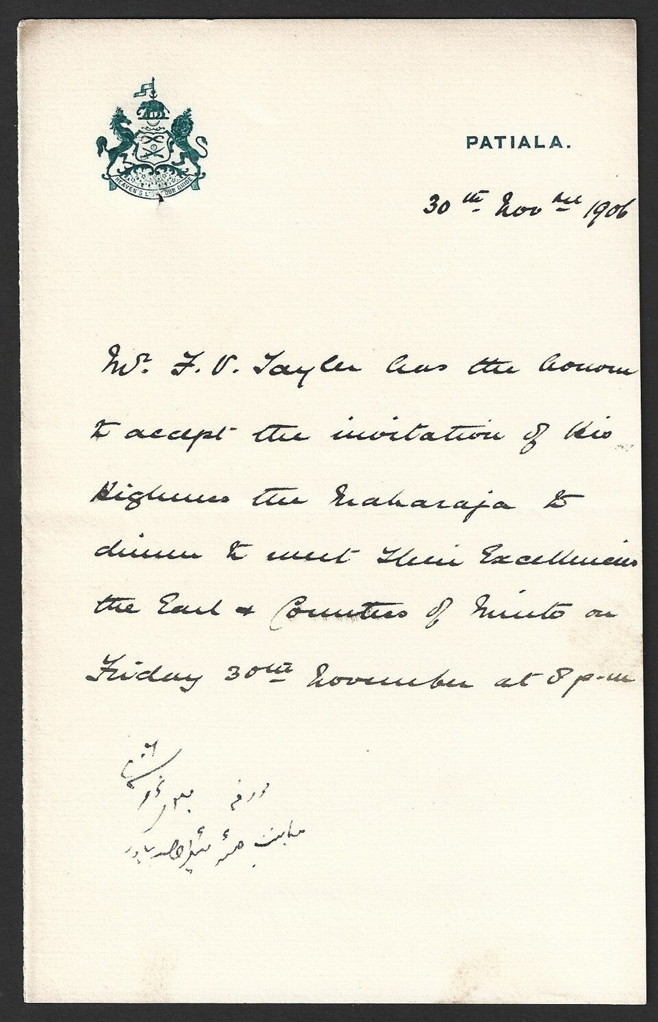India PATIALA STATE 1906 crested letter re: Meeting with Viceroy Minto