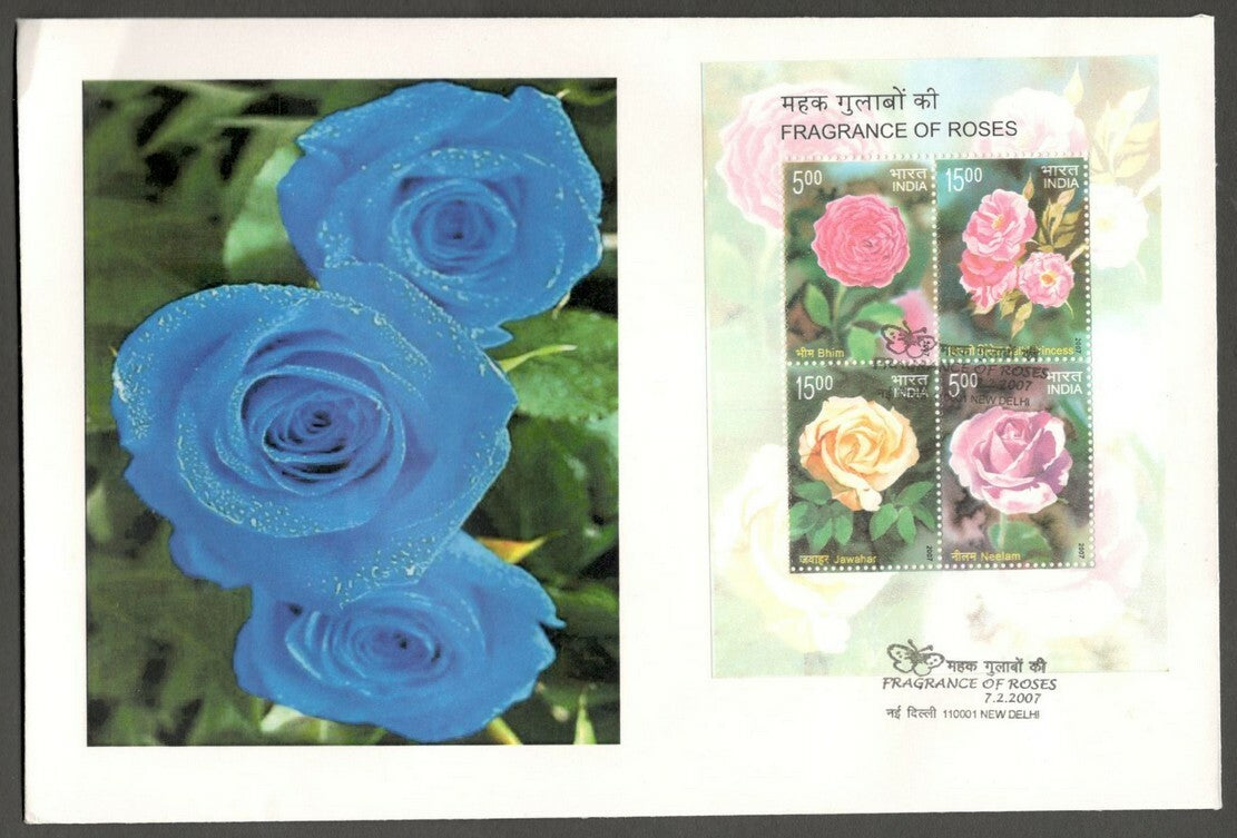 AOP India 2007 Roses MS scented miniature sheet on FDC First Day cover
