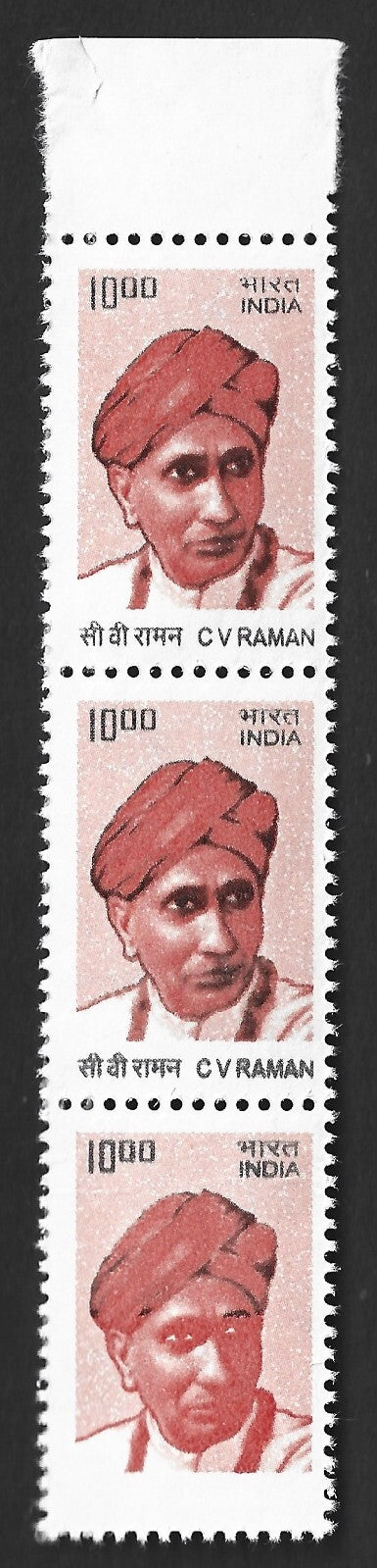 India 10R C V Raman BLACK PARTLY (BOTTOM INSCRIPTIONS) OMITTED MNH