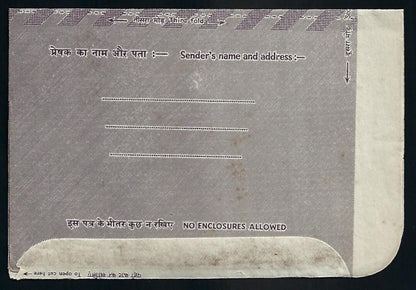 India 1969 Gandhi Centenary illustrated aerogramme canc FD at NAGPUR G.P.O.