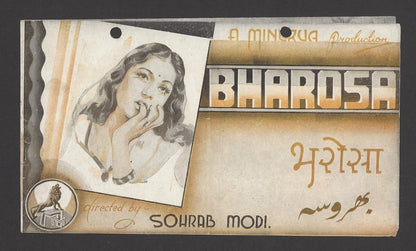 Bollywood 1942 BHAROSA herald Minerva Production Sardar Akhtar