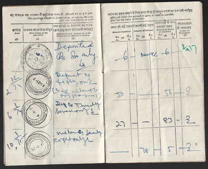 India POSB Post Office Savings Bank pass book 1974