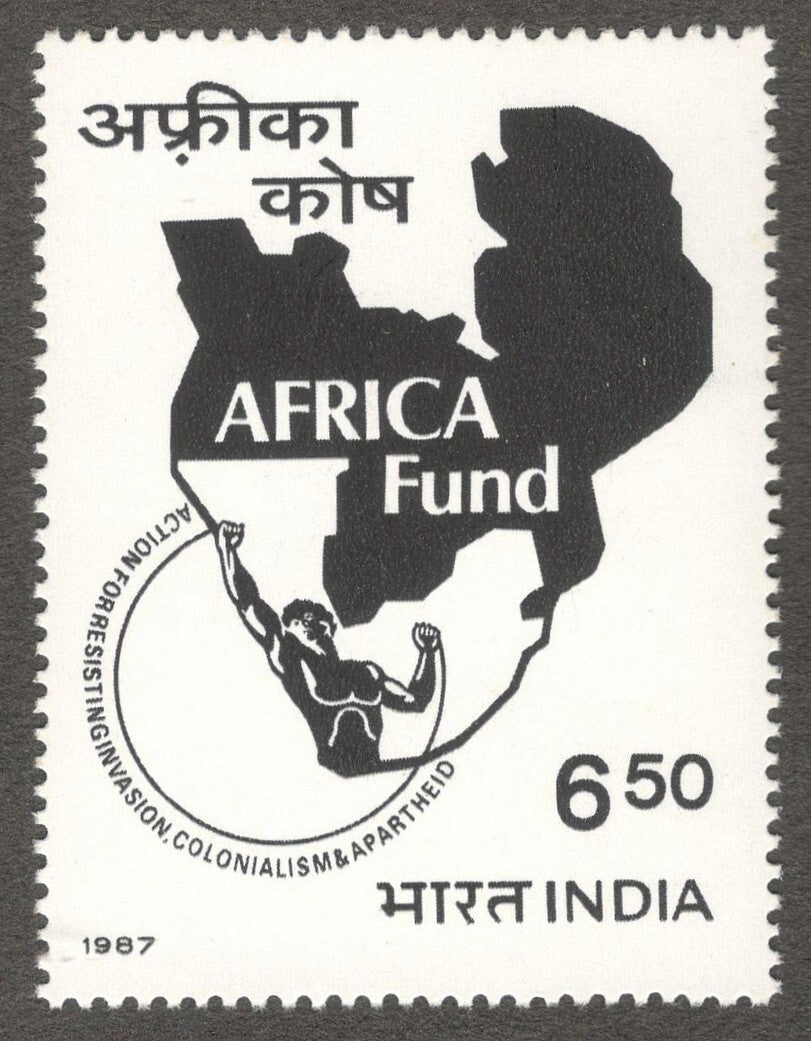 India #1062 1987 Intl Chamber of Congress MNH