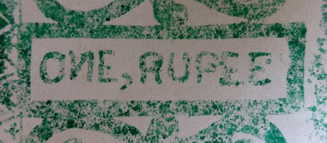 India Bussahir State Raja Stamp Paper 1R green wi N reversed unilisted unused