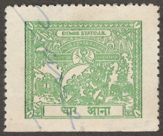 AOP India DEWAS JB State War Fund stamp - Durga killing German soldier 4a green