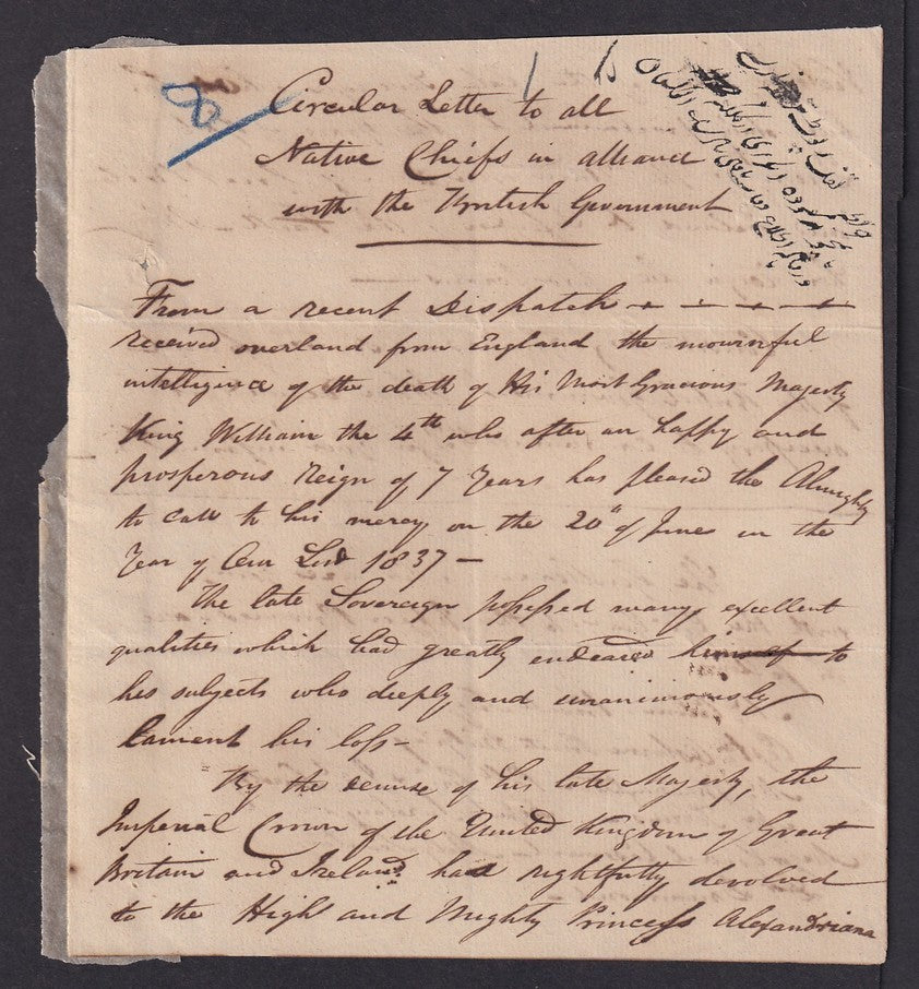India 1837 letter informing the DEMISE OF KING WILLIAM IV