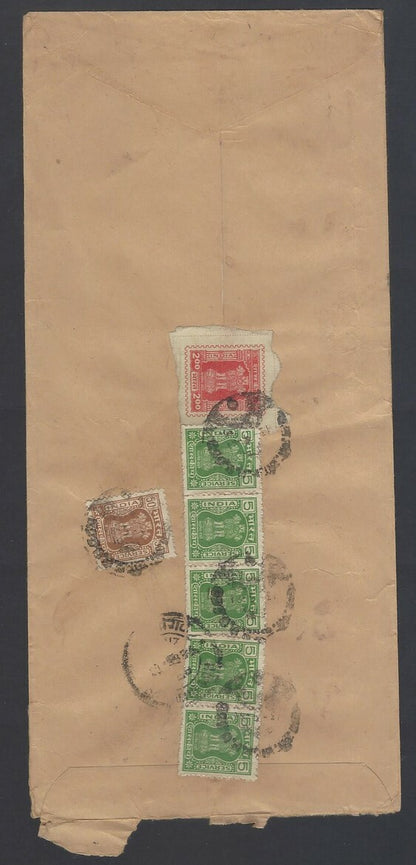 AOP India registered FPO covers 1980s (9)
