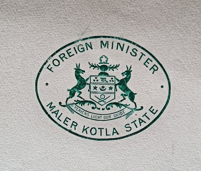 India Maler Kotla State Foreign Minister 1929 letter Portuguese India lotteries