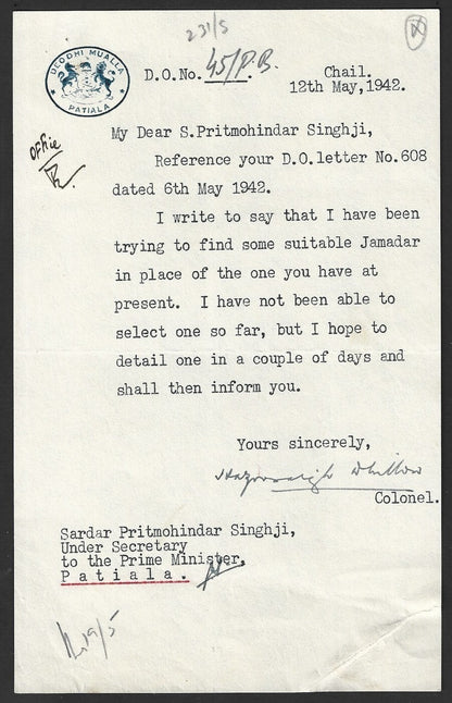 India Patiala State 1942 crested letter DEODHI MUALLA