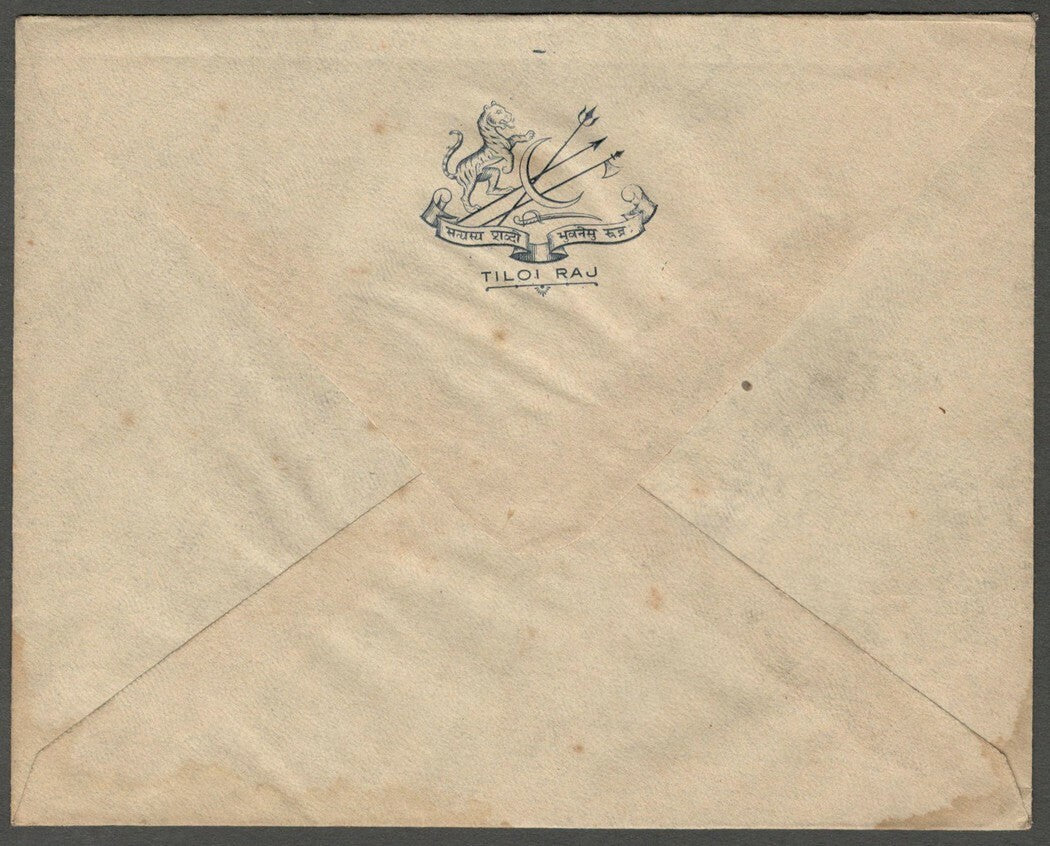 AOP India Tiloi Raj State herald crested envelope