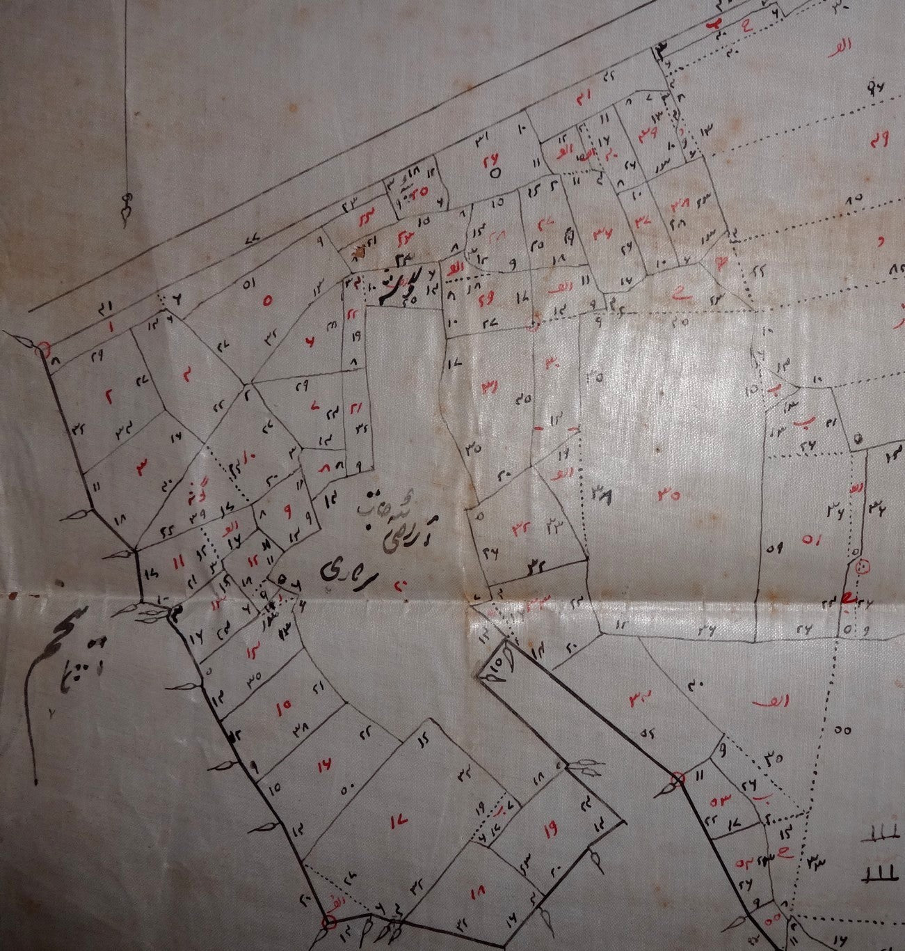 India vintage hand drawn town map Shreemagar Tonk on cloth paper 14” x 25”