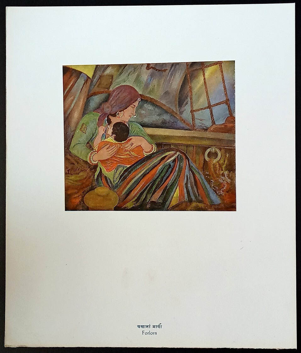 India vintage print FORLORN by KANU DESAI - Rangavali series