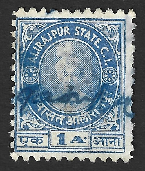India Alirajpur State revenue stamp 1a blue